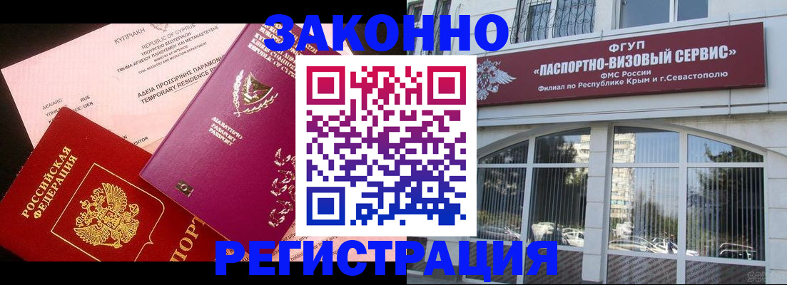 форма 3 в Новоузенске